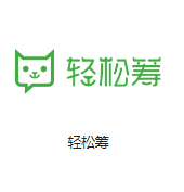 鄂温克机房客户医疗行业