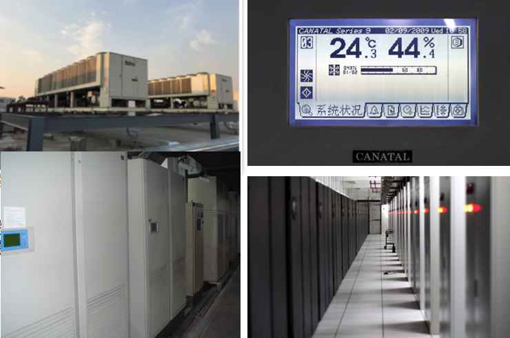 鄂温克机房制冷